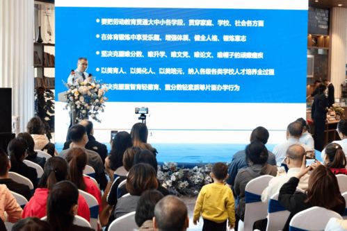 新鷗鵬教育服務(wù)集團(tuán)榮膺2021中國教育物業(yè)服務(wù)與教育信息咨詢服務(wù)雙項(xiàng)大獎(jiǎng)